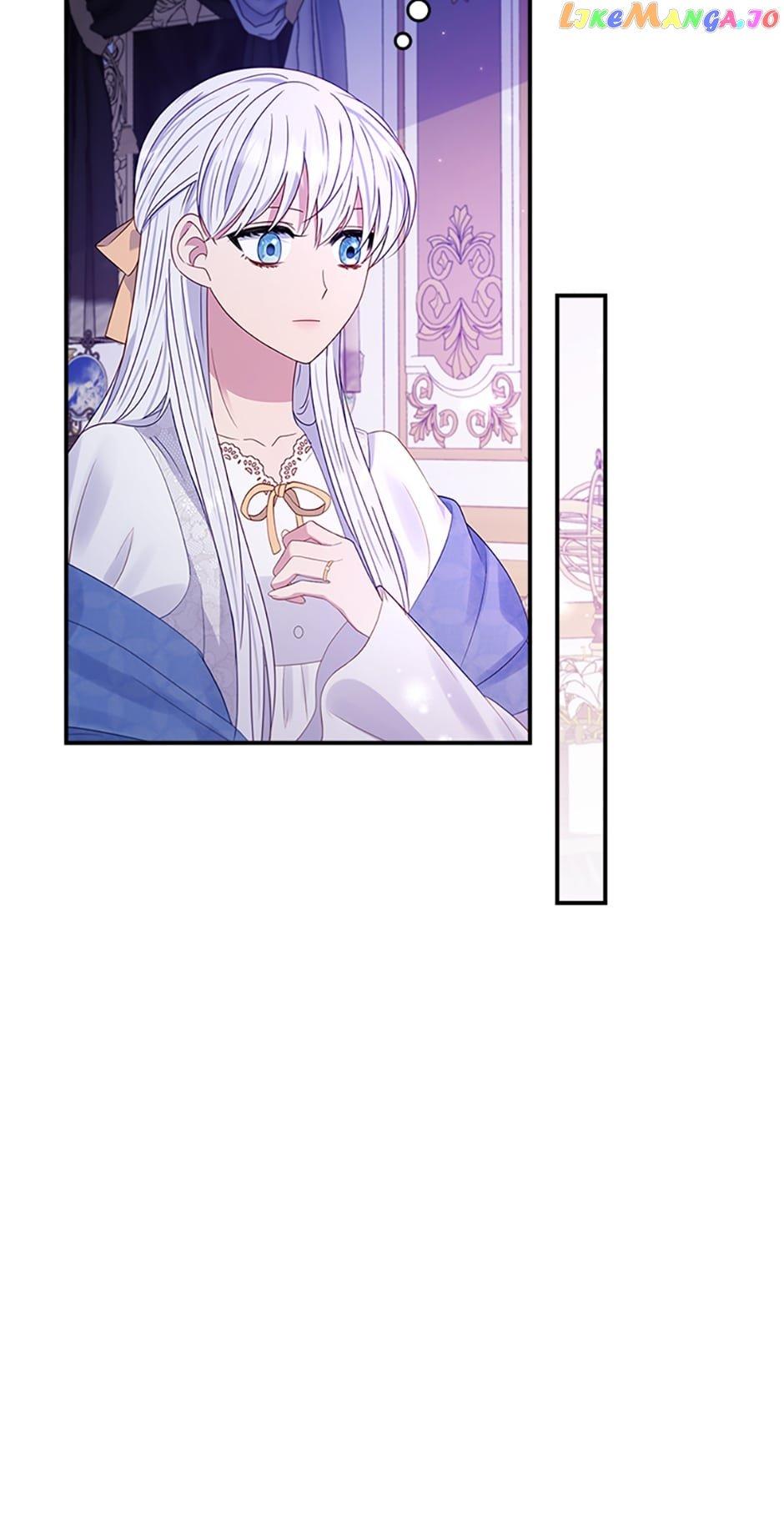 Fakes Don’t Want To Be Real Chapter 20 page 57