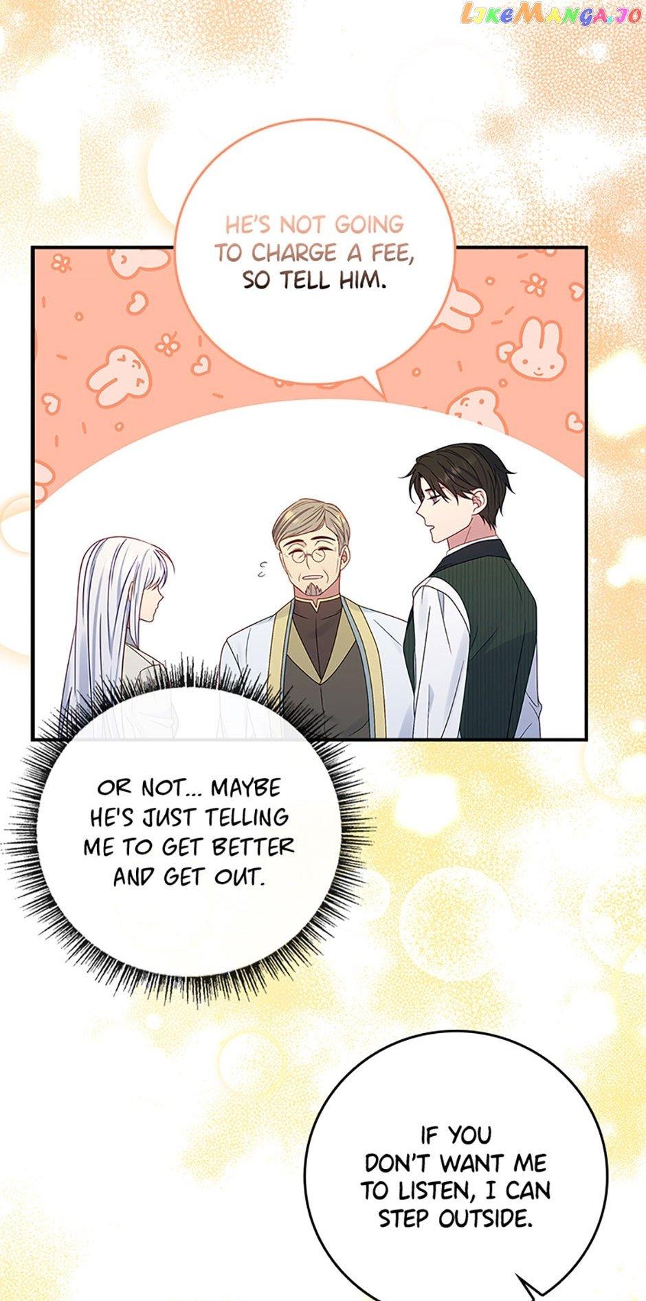 Fakes Don’t Want To Be Real Chapter 20 page 5