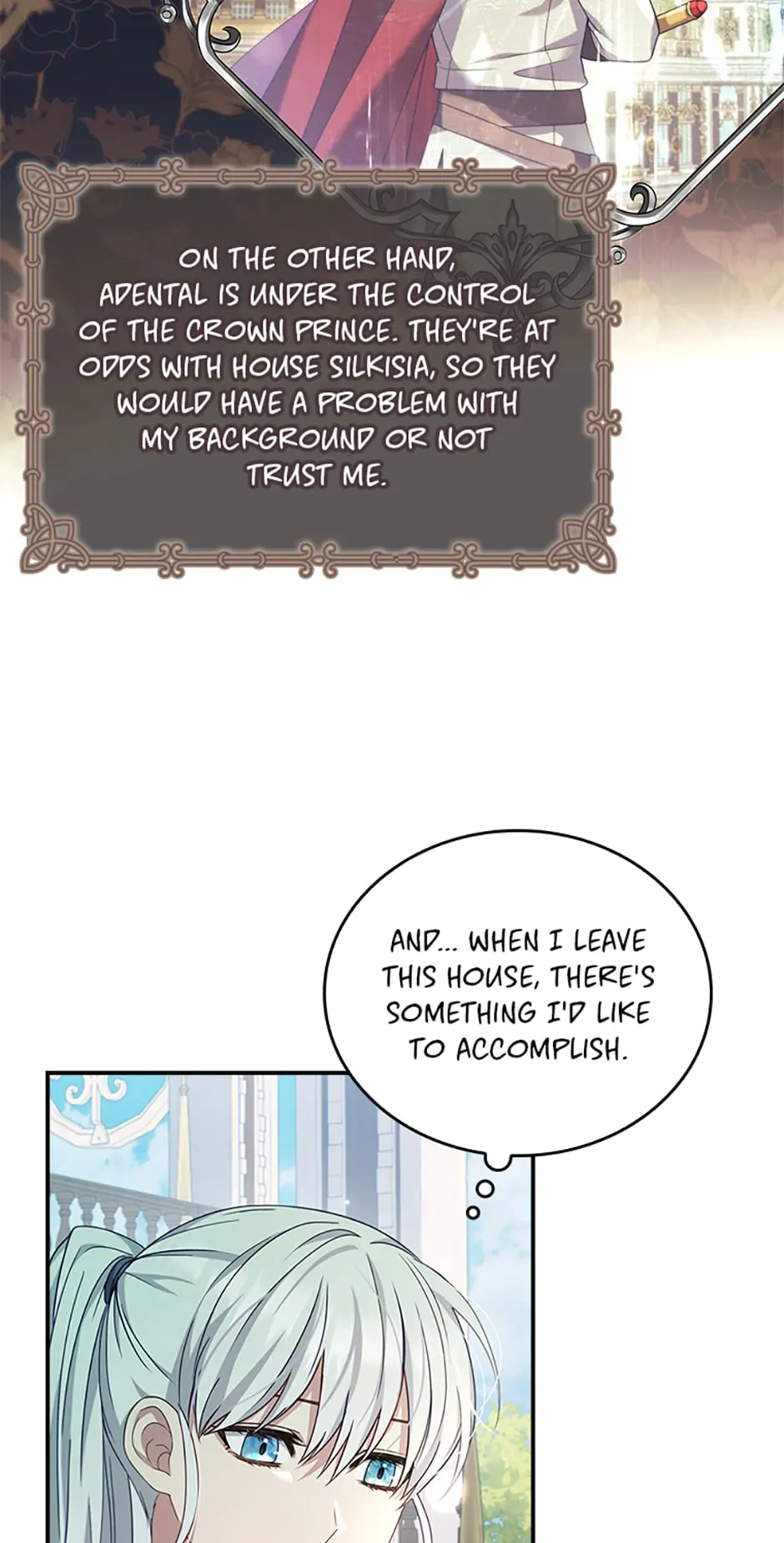 Fakes Don’t Want To Be Real Chapter 8 page 25