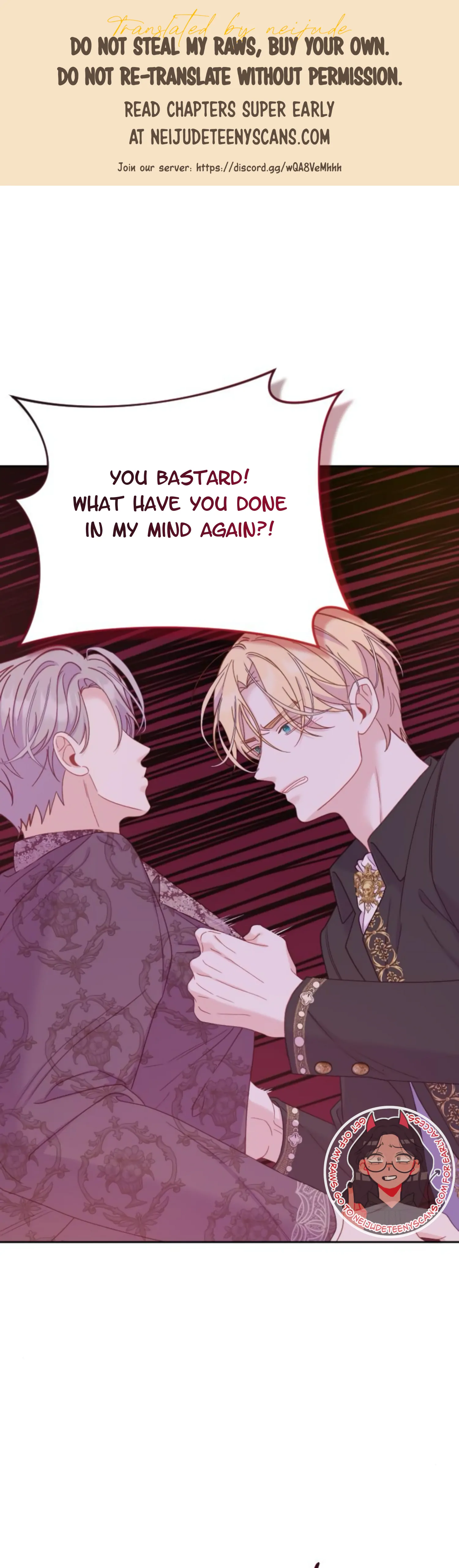 Fall in Love or Die Chapter 22 page 0