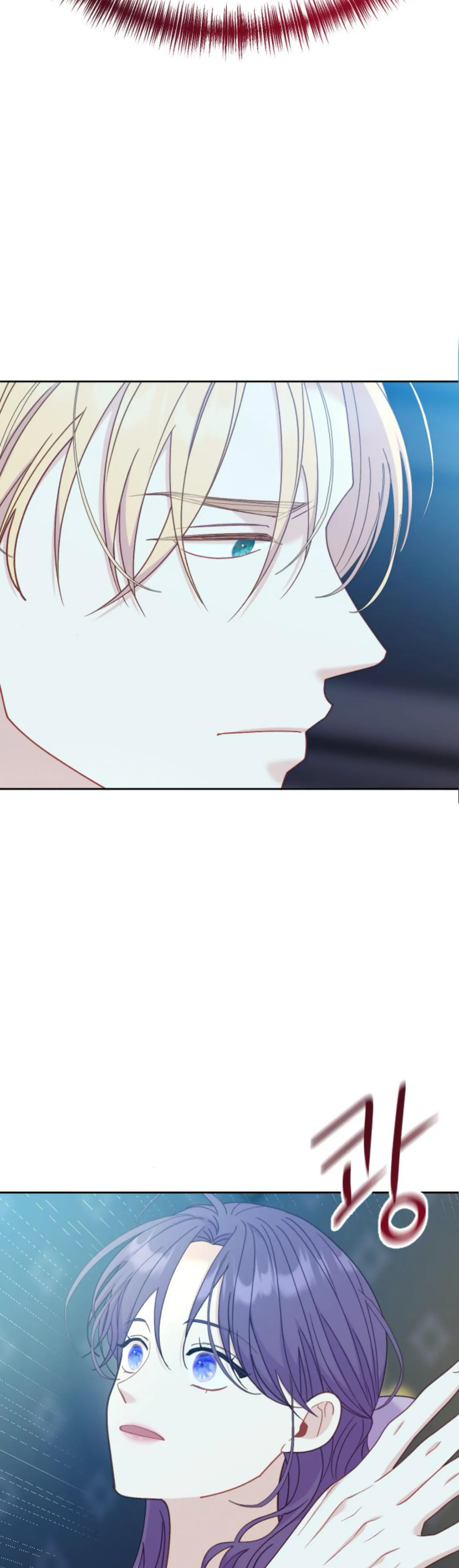 Fall in Love or Die Chapter 22 page 35