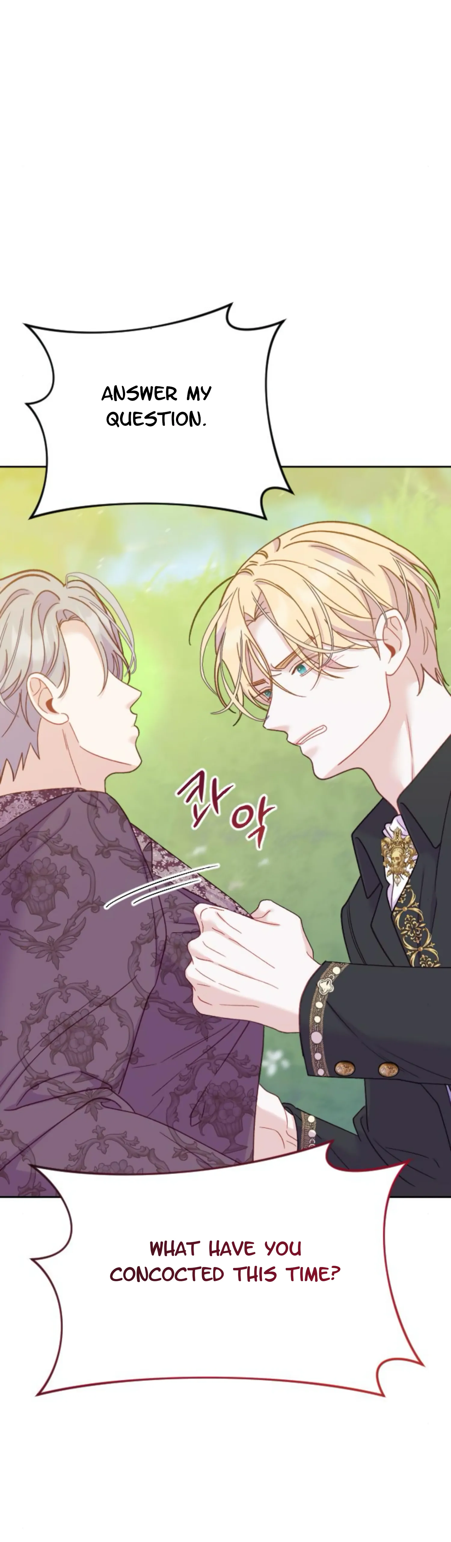 Fall in Love or Die Chapter 22 page 3