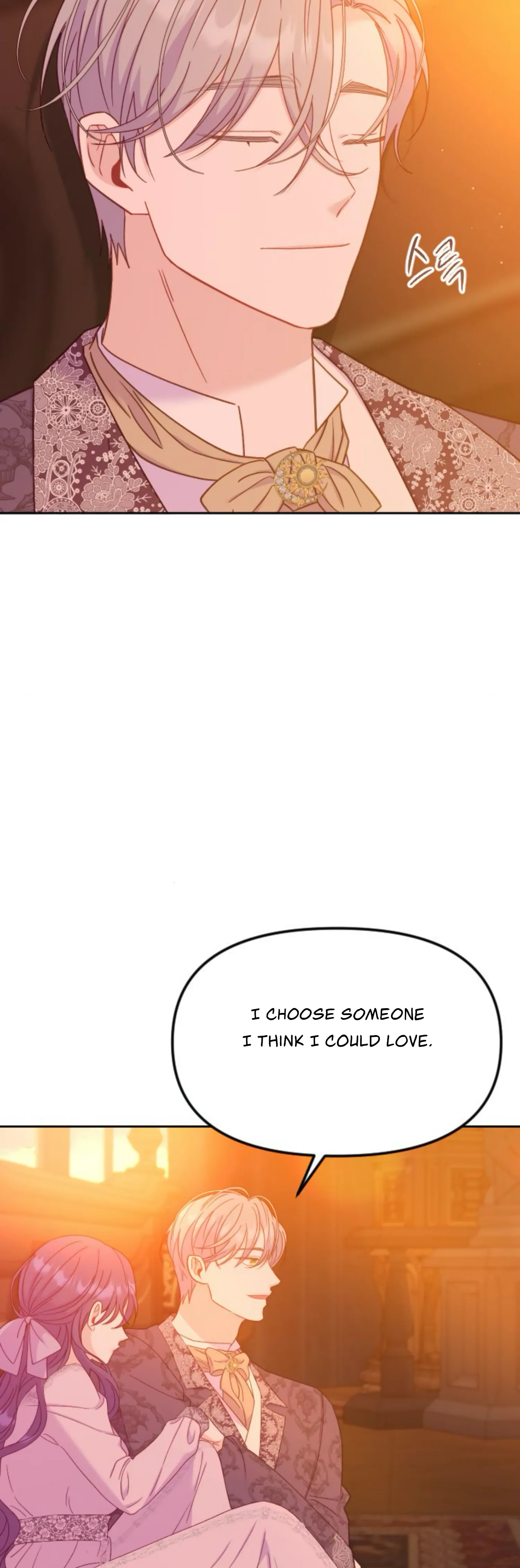 Fall in Love or Die Chapter 22 page 49