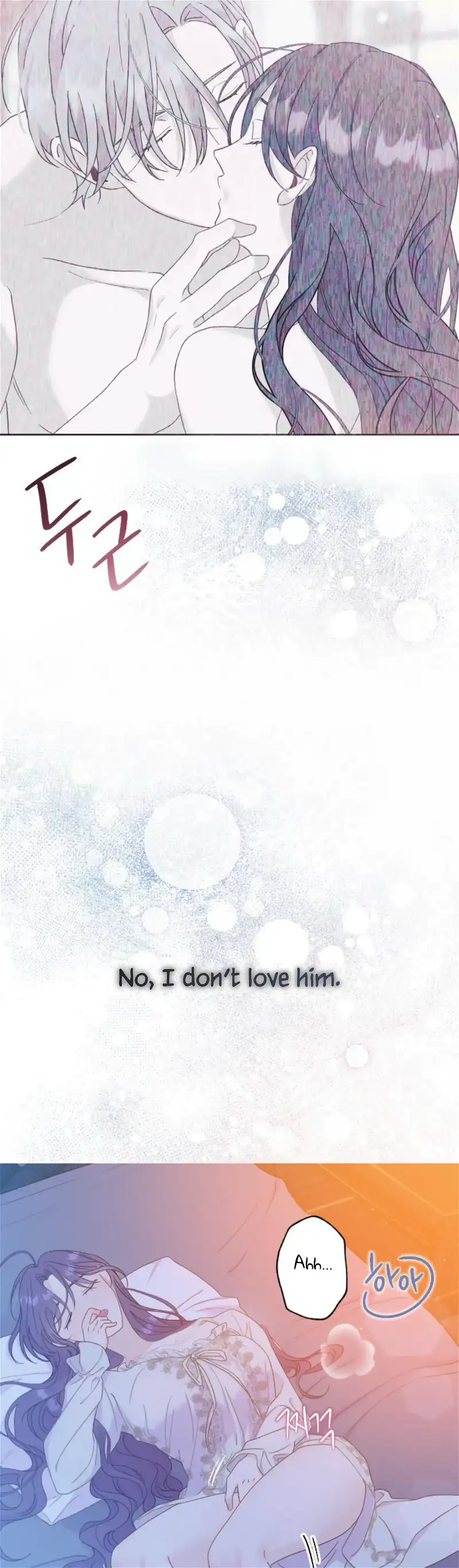 Fall in Love or Die Chapter 23 page 10