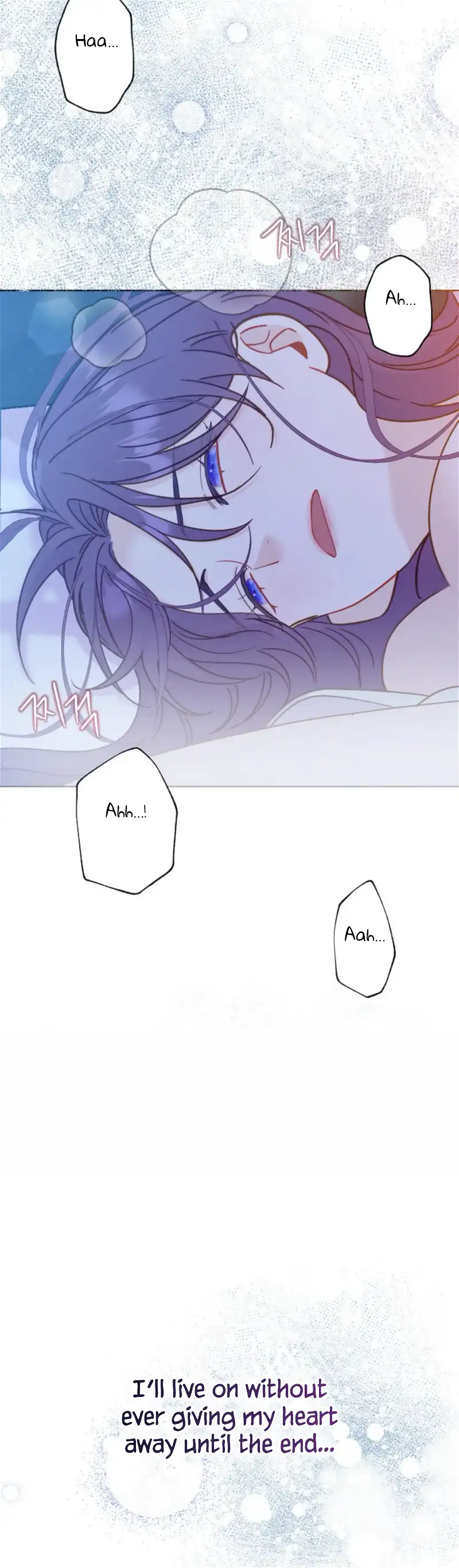 Fall in Love or Die Chapter 23 page 14