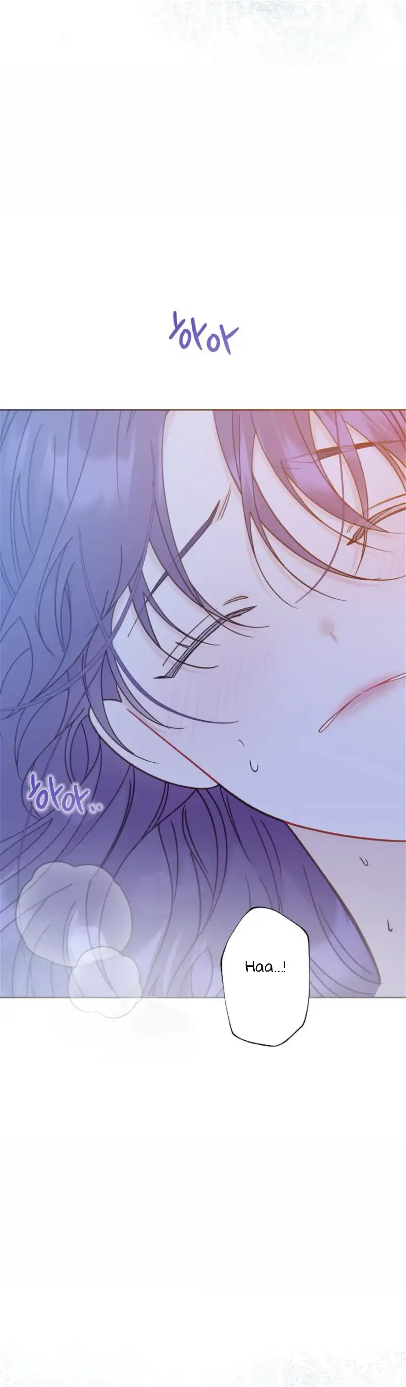 Fall in Love or Die Chapter 23 page 15