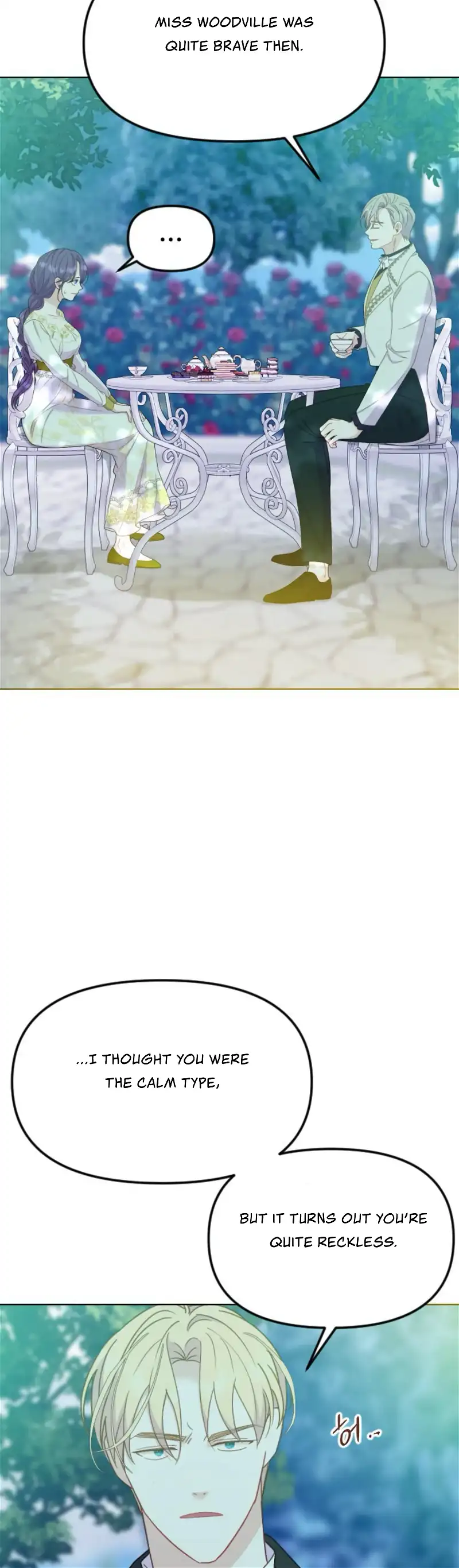 Fall in Love or Die Chapter 23 page 26