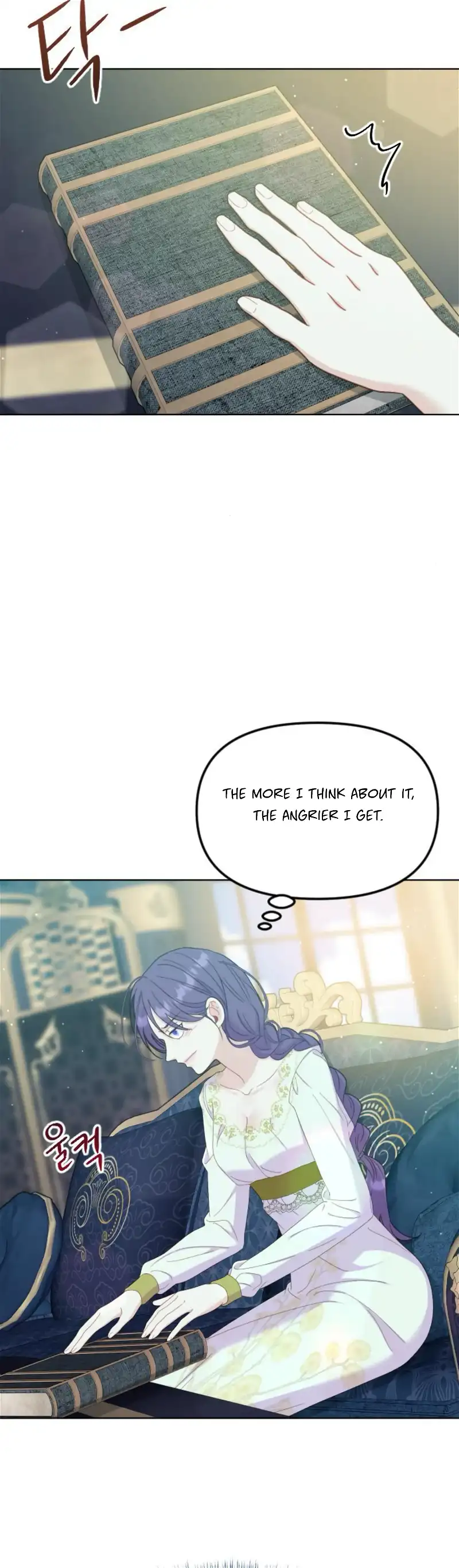 Fall in Love or Die Chapter 23 page 30