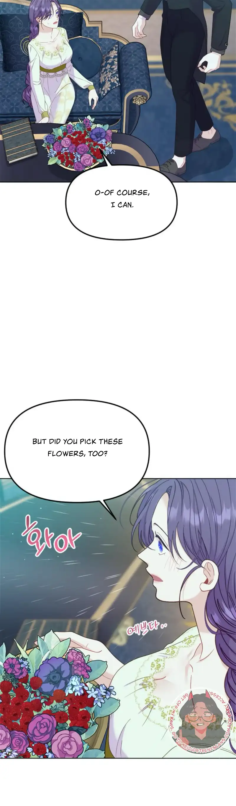 Fall in Love or Die Chapter 23 page 35