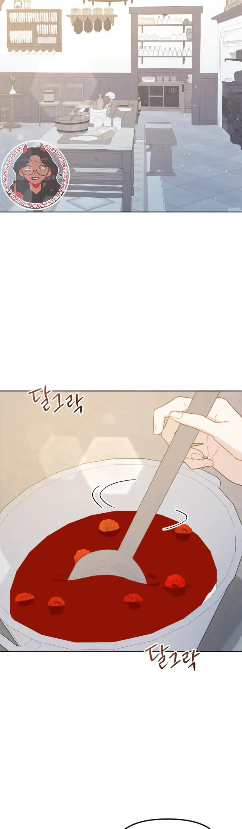 Fall in Love or Die Chapter 23 page 46