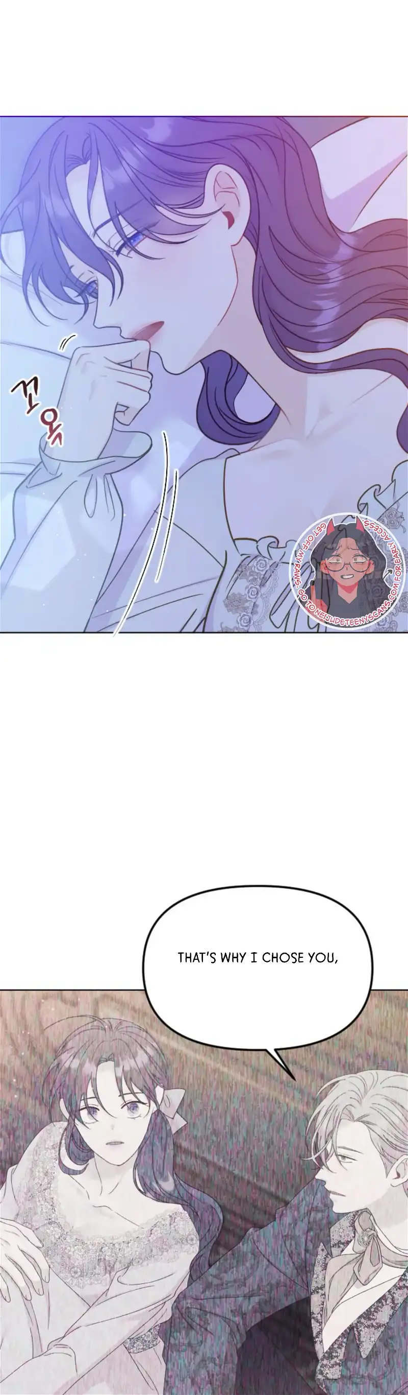 Fall in Love or Die Chapter 23 page 4