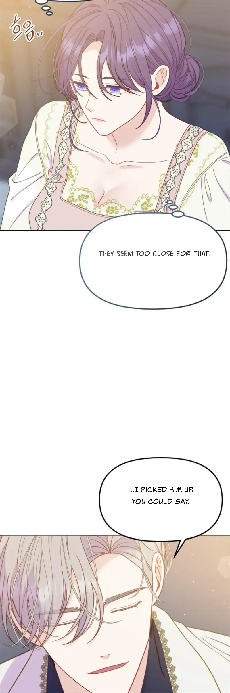 Fall in Love or Die Chapter 23 page 49