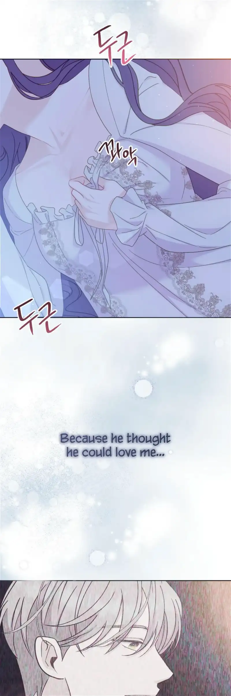 Fall in Love or Die Chapter 23 page 8