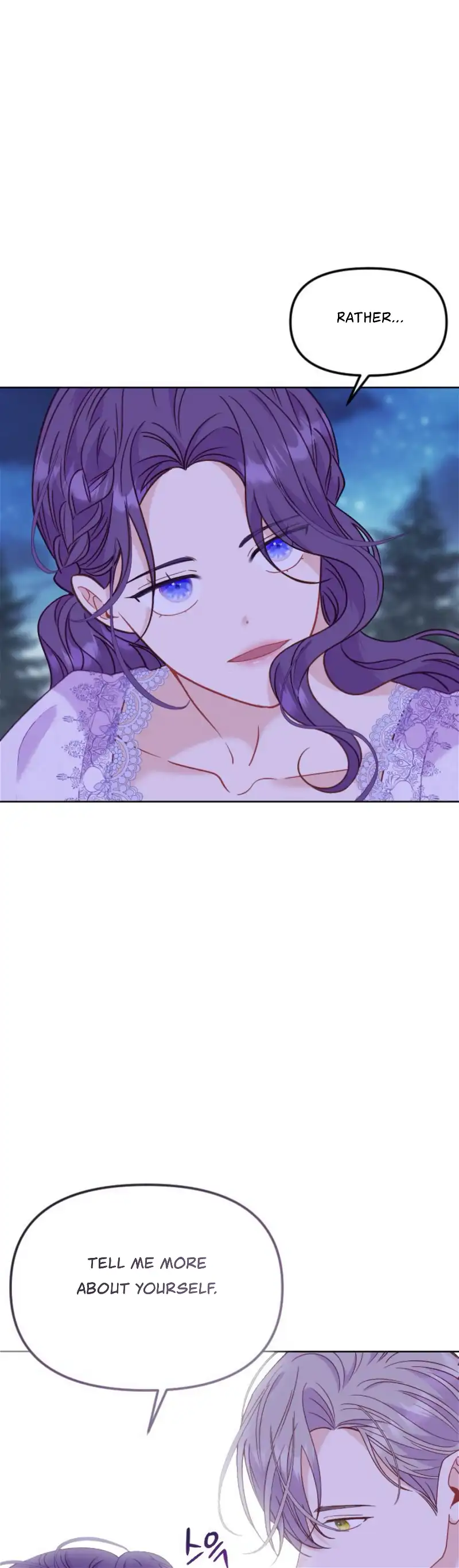 Fall in Love or Die Chapter 25 page 10