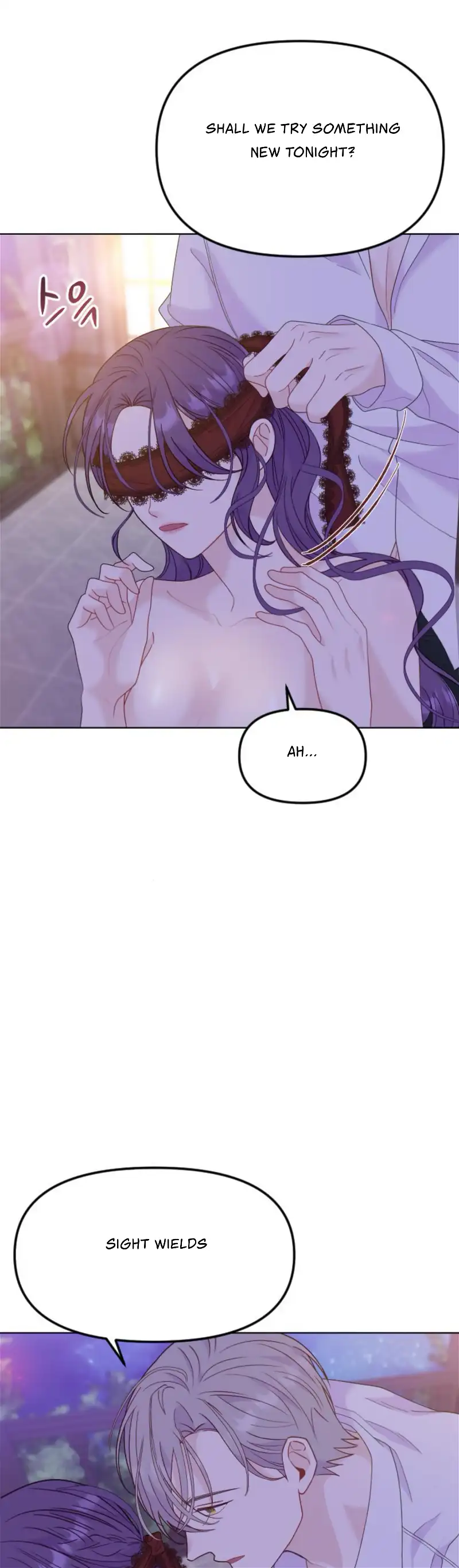 Fall in Love or Die Chapter 25 page 23