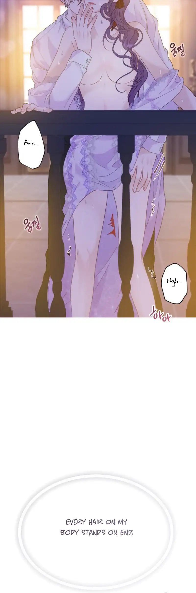 Fall in Love or Die Chapter 25 page 28