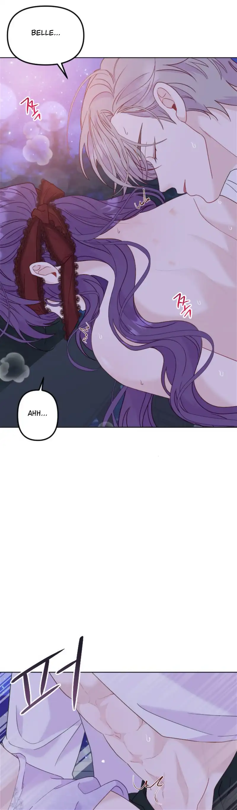Fall in Love or Die Chapter 25 page 34