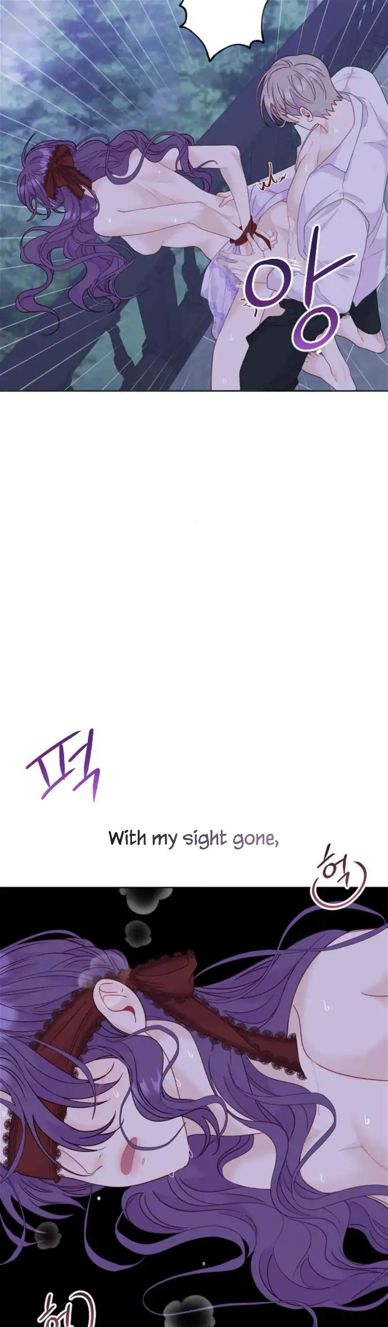 Fall in Love or Die Chapter 25 page 37