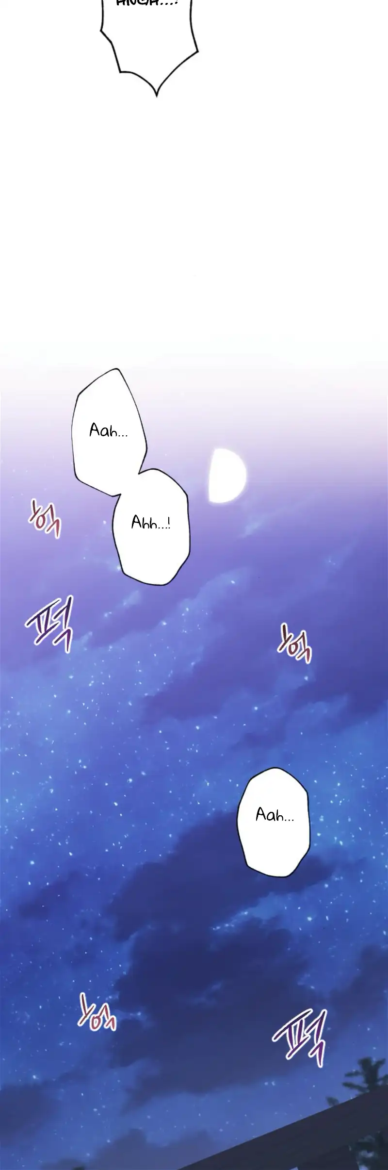 Fall in Love or Die Chapter 25 page 39