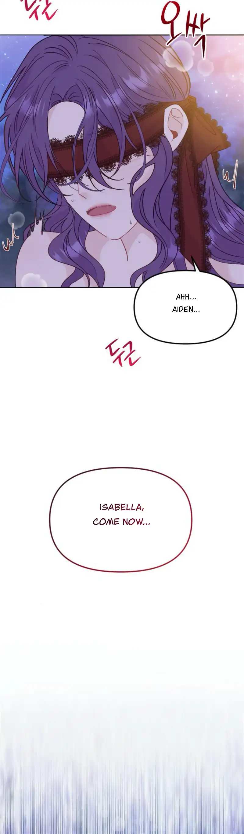 Fall in Love or Die Chapter 25 page 47