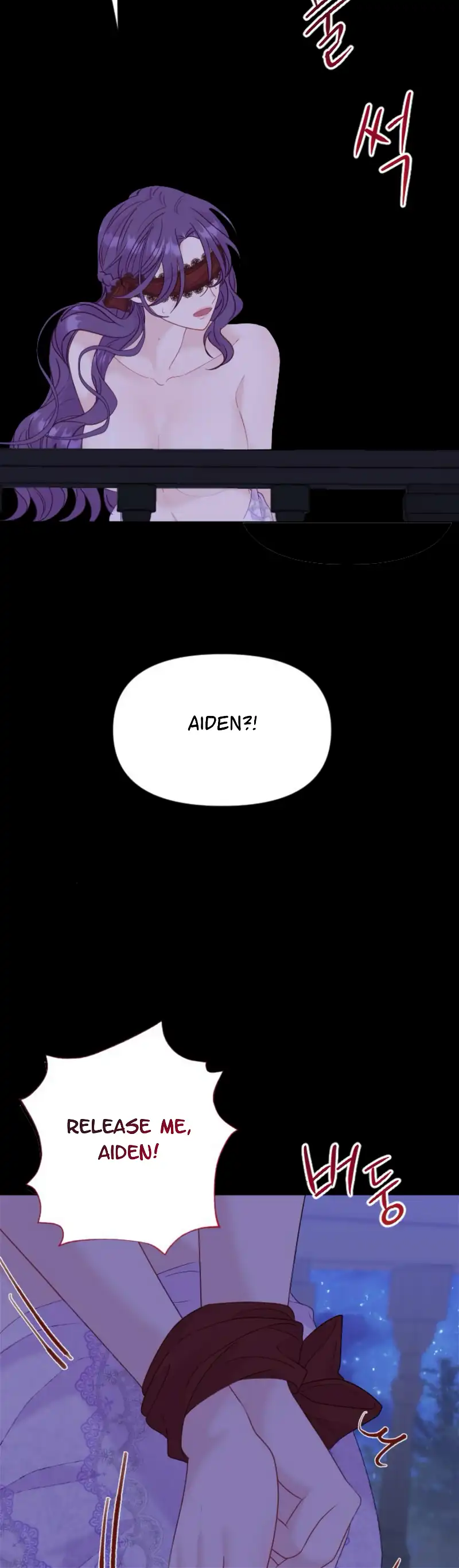 Fall in Love or Die Chapter 25 page 50