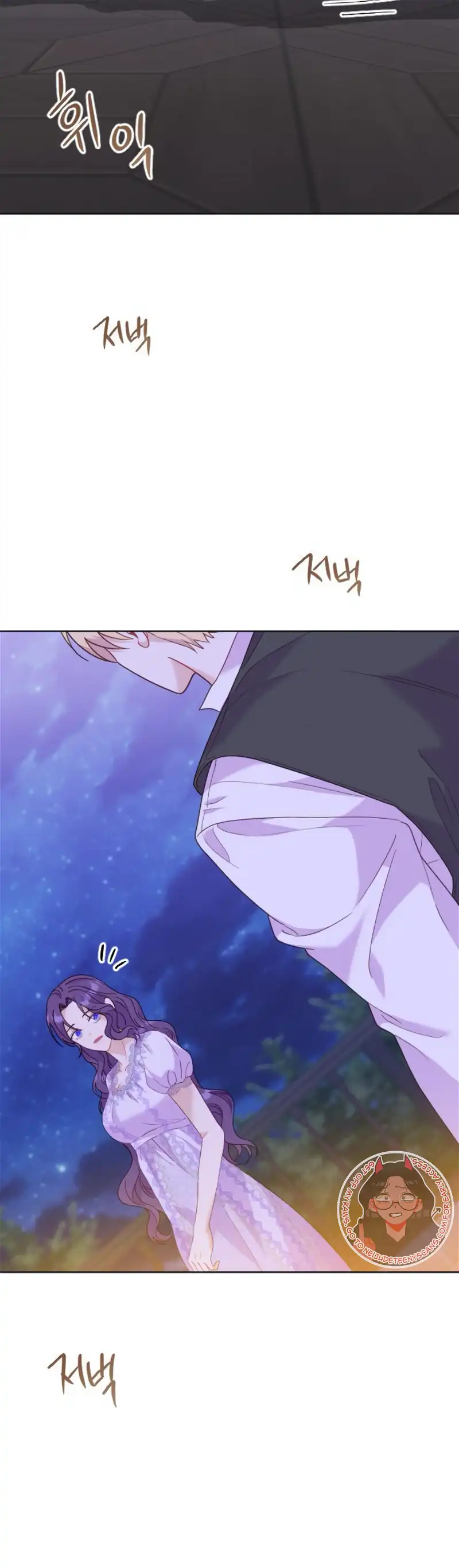 Fall in Love or Die Chapter 25 page 61