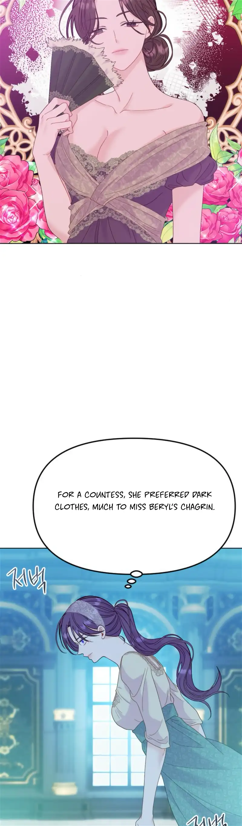 Fall in Love or Die Chapter 27 page 35