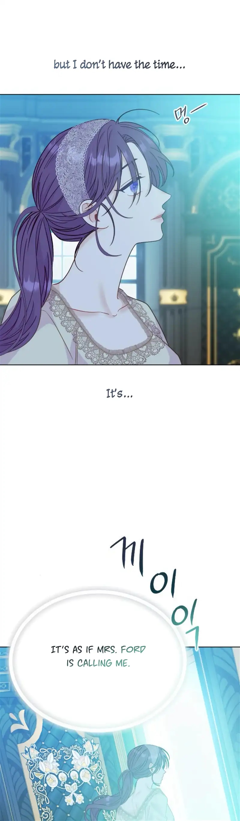 Fall in Love or Die Chapter 27 page 40