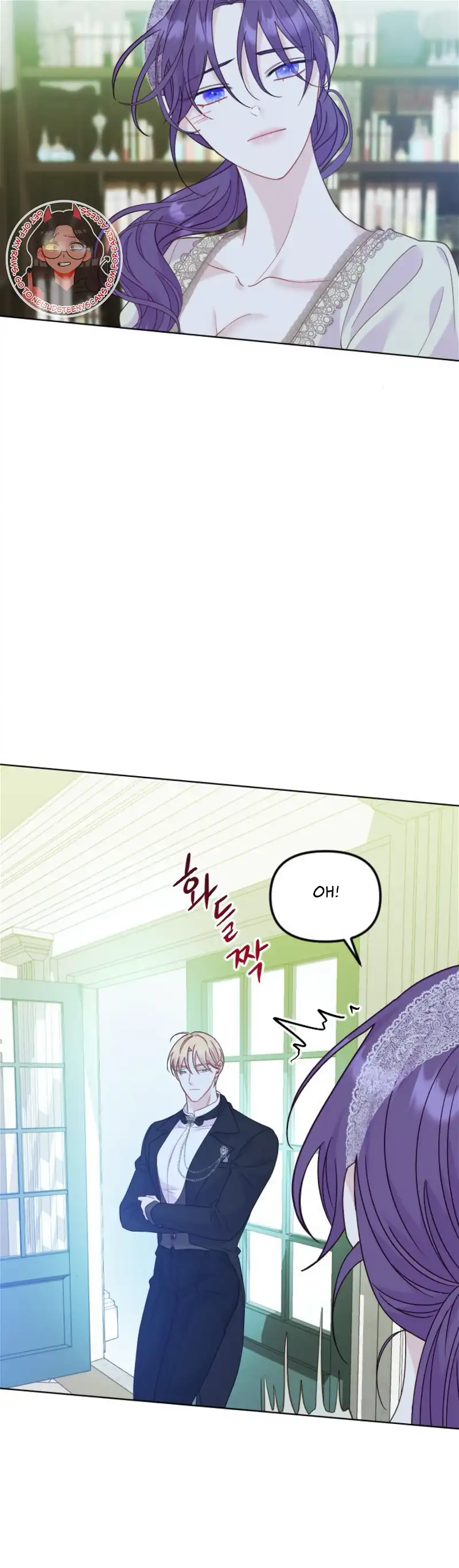 Fall in Love or Die Chapter 27 page 44