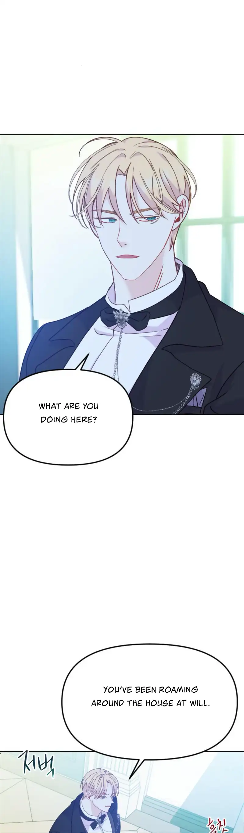 Fall in Love or Die Chapter 27 page 45