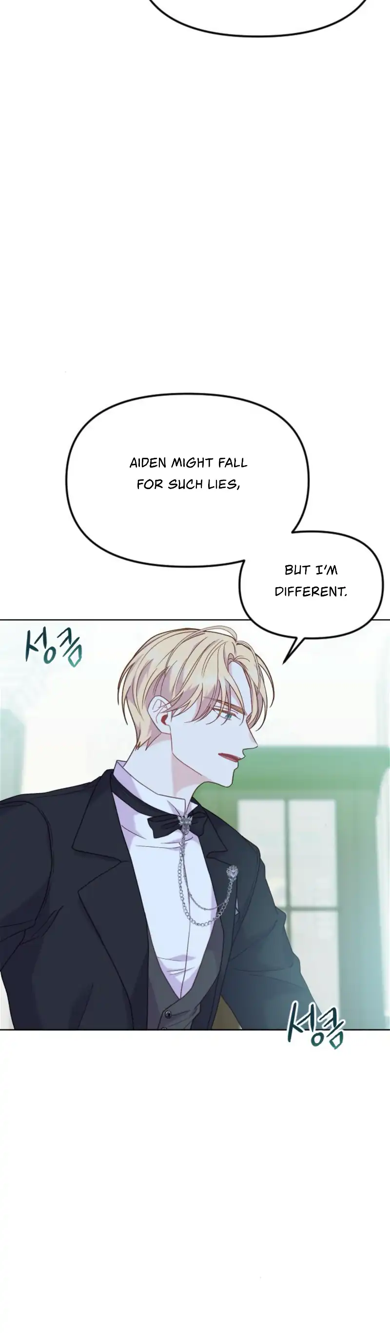 Fall in Love or Die Chapter 27 page 47