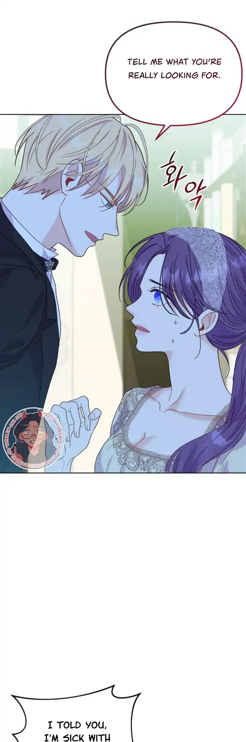 Fall in Love or Die Chapter 27 page 48