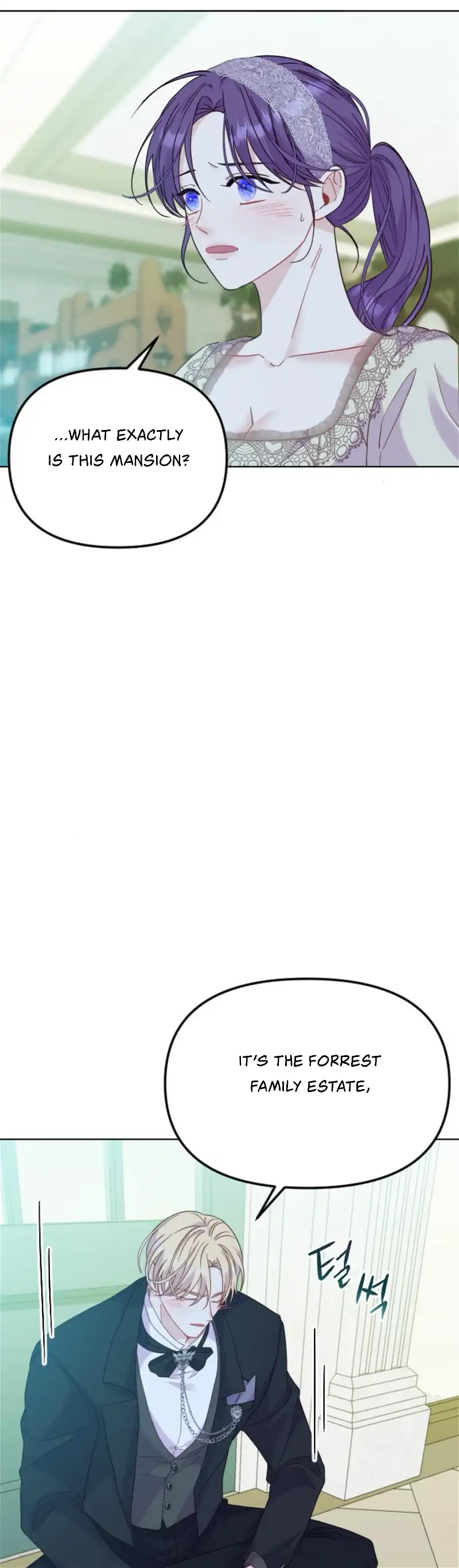 Fall in Love or Die Chapter 27 page 54