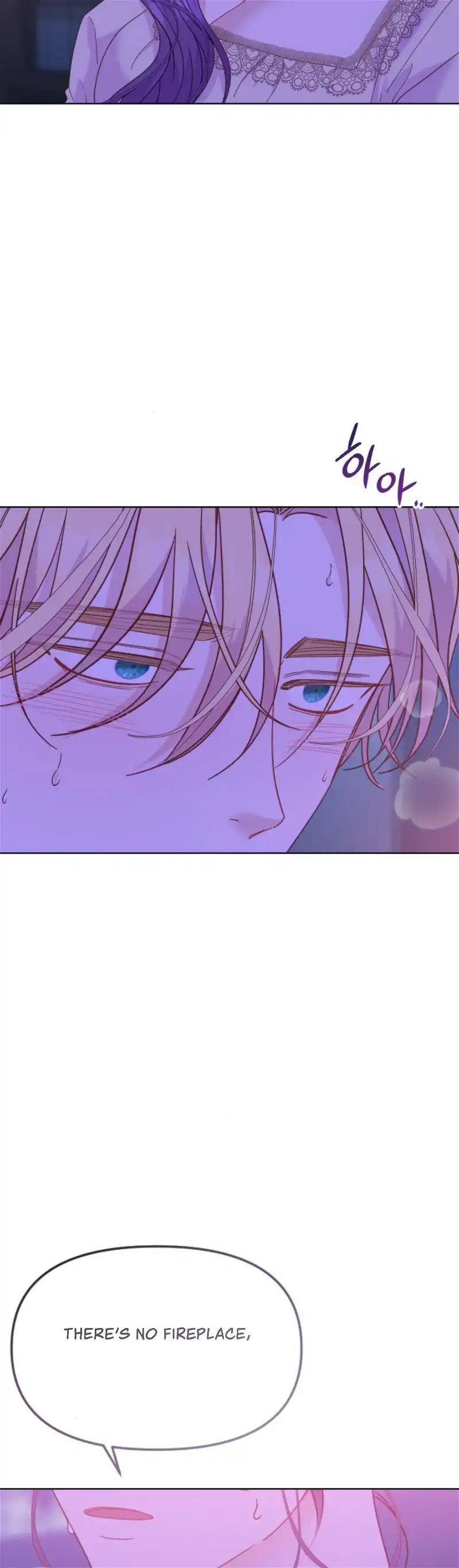 Fall in Love or Die Chapter 27 page 60