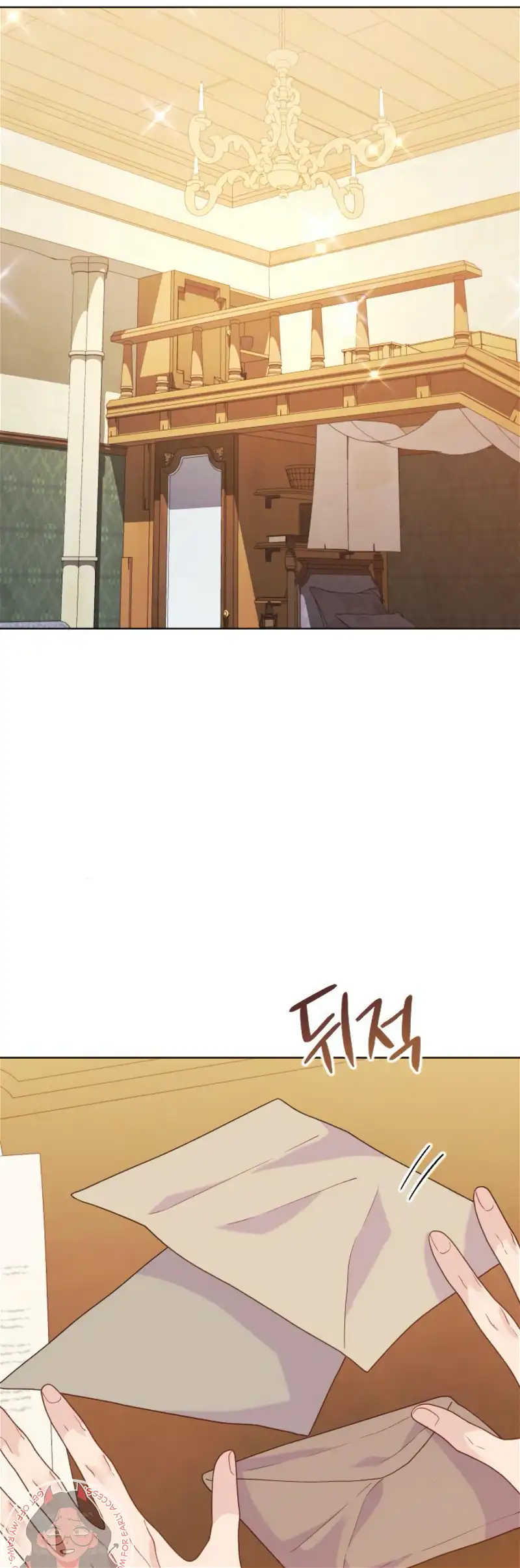 Fall in Love or Die Chapter 27 page 8