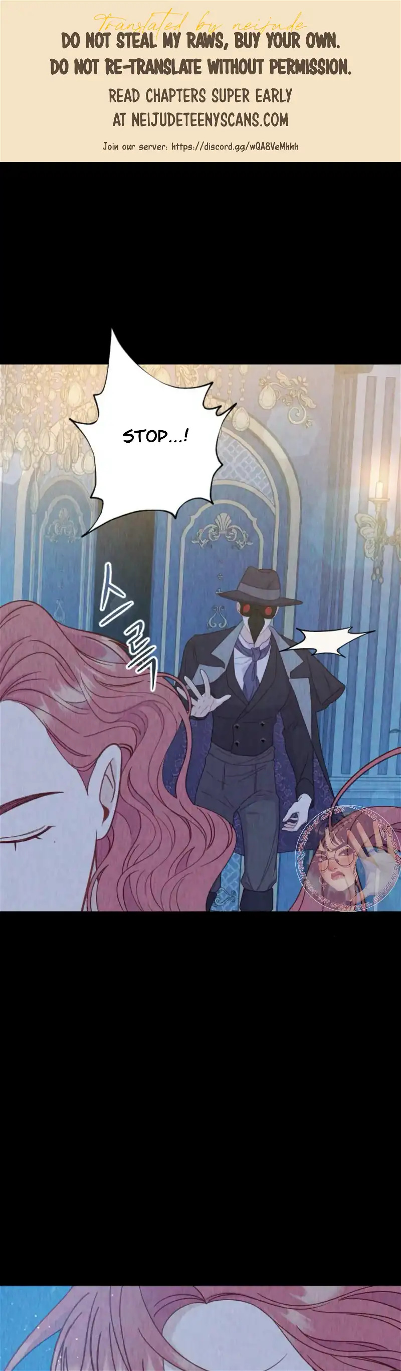 Fall in Love or Die Chapter 32 page 0