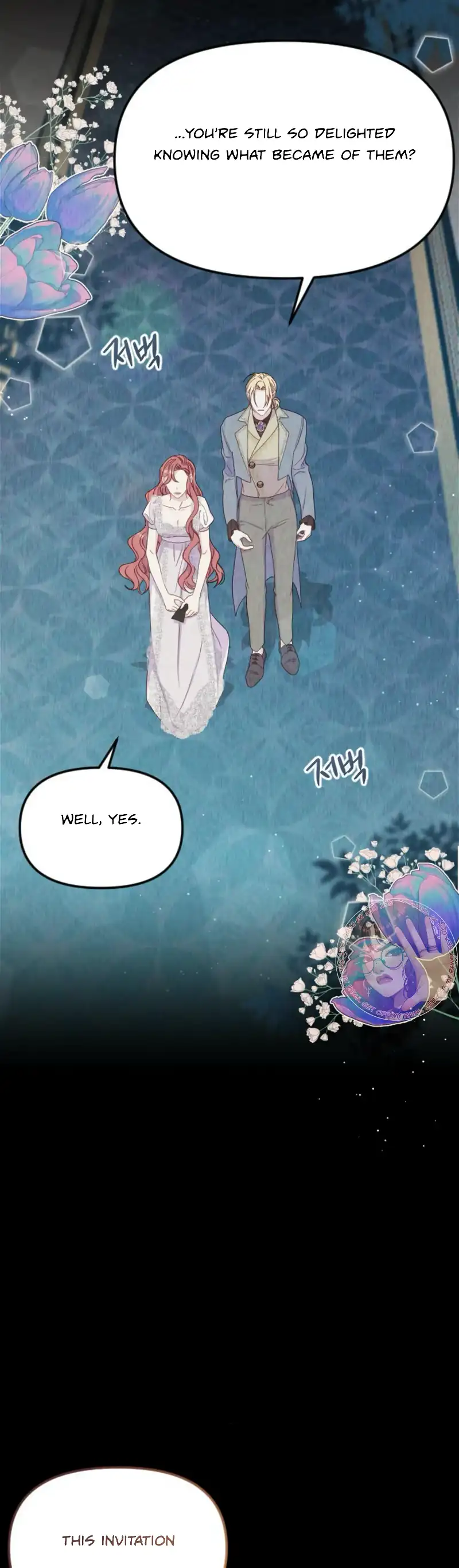 Fall in Love or Die Chapter 32 page 16