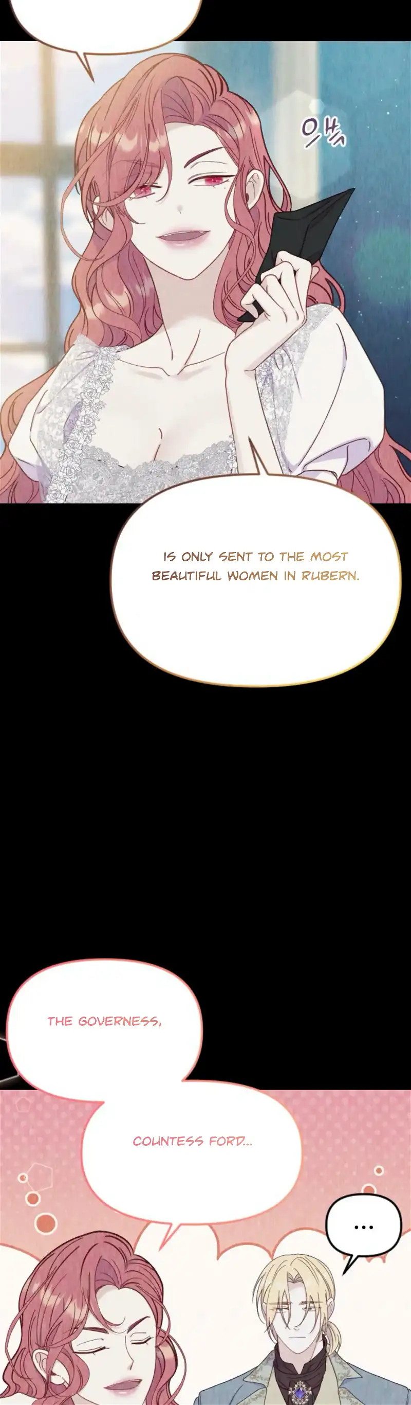 Fall in Love or Die Chapter 32 page 17