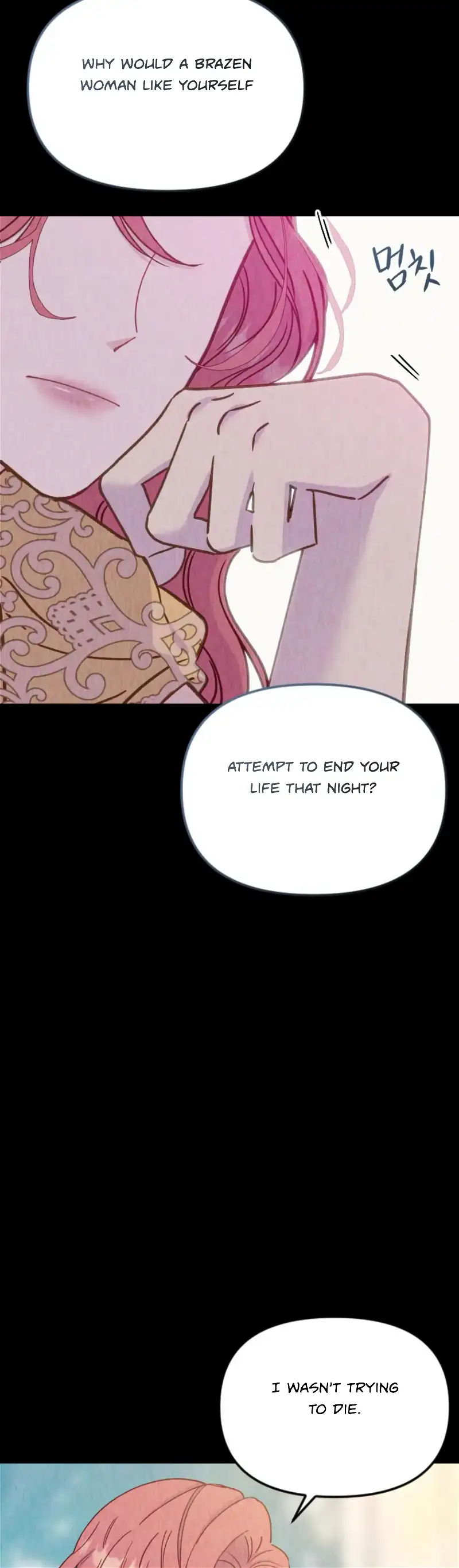 Fall in Love or Die Chapter 32 page 50