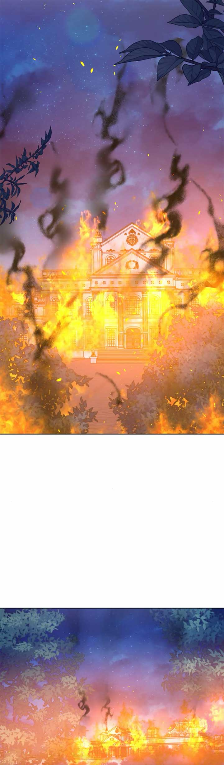 Fall in Love or Die Chapter 42 page 26