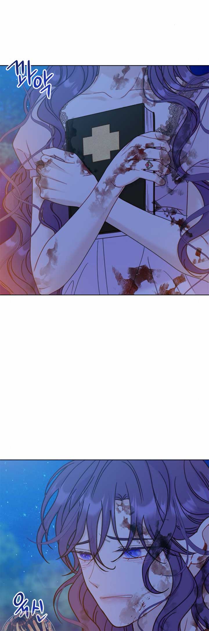 Fall in Love or Die Chapter 42 page 28