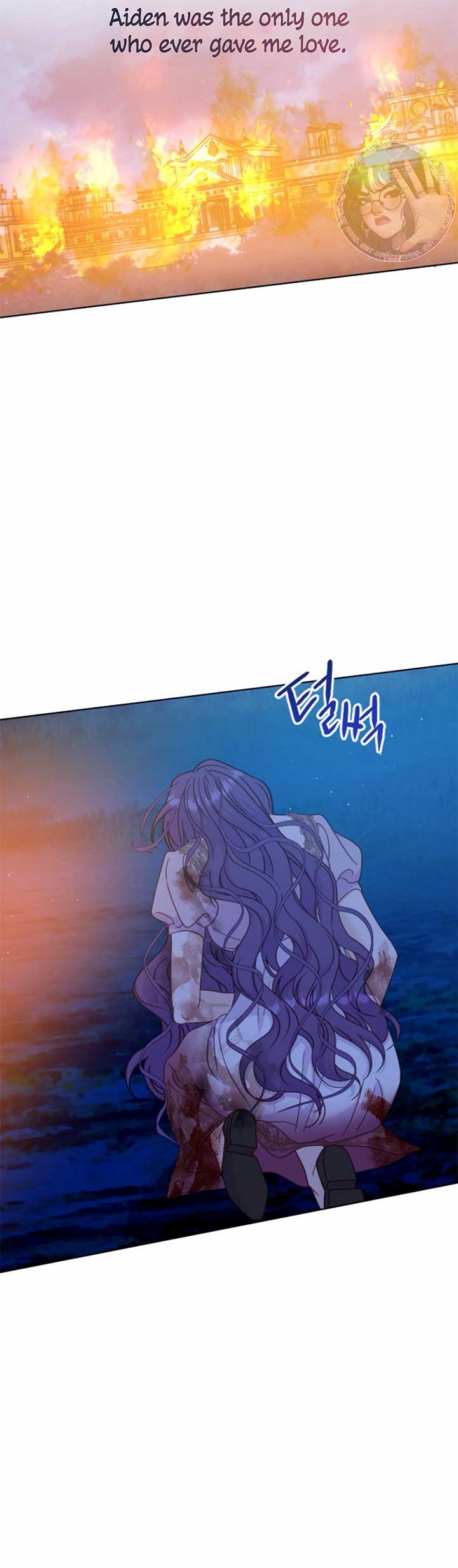 Fall in Love or Die Chapter 42 page 31