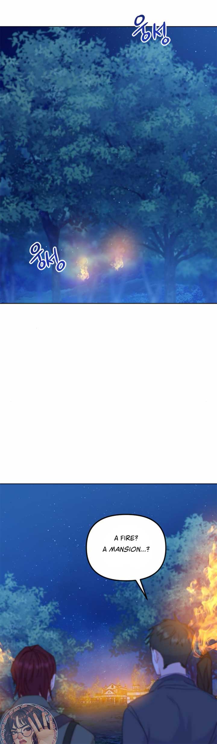 Fall in Love or Die Chapter 42 page 36