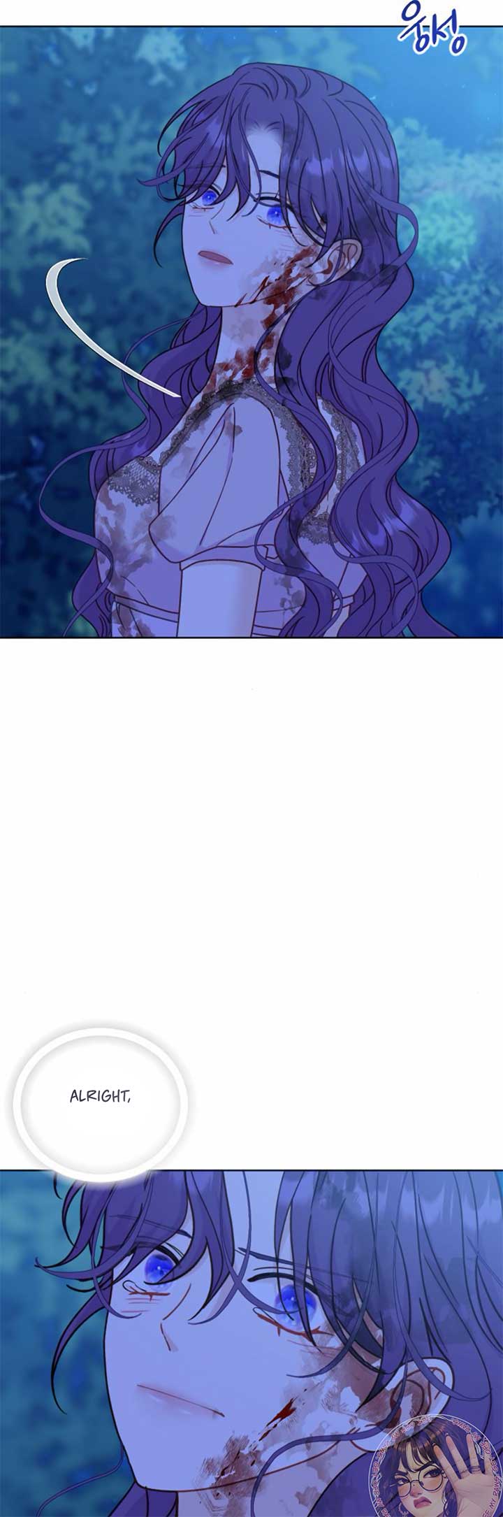 Fall in Love or Die Chapter 42 page 38