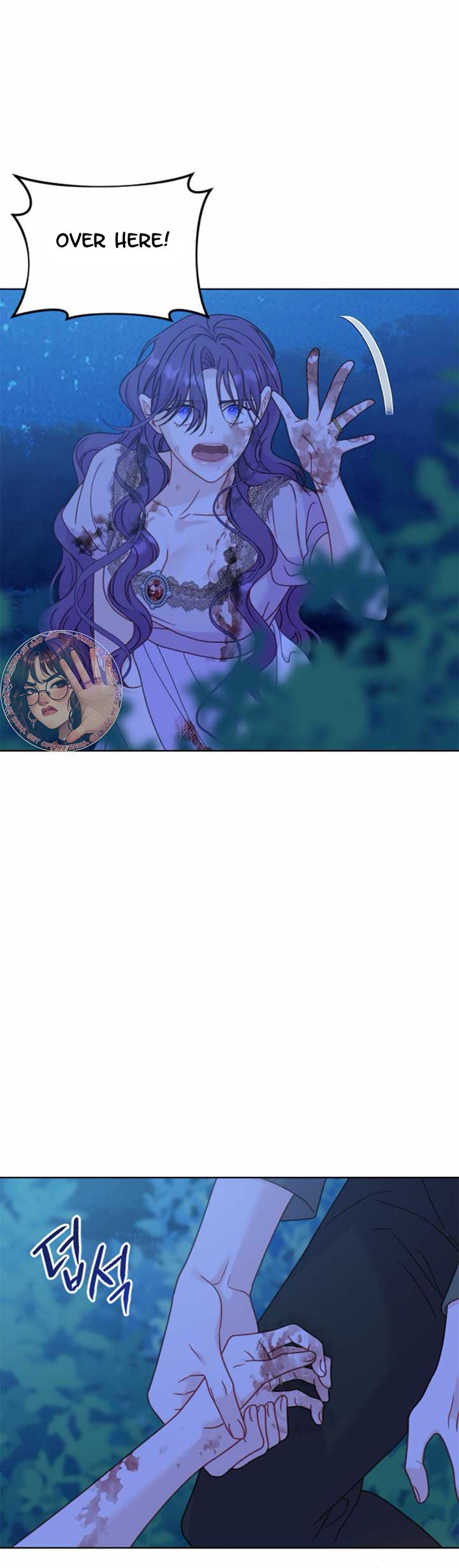 Fall in Love or Die Chapter 42 page 43