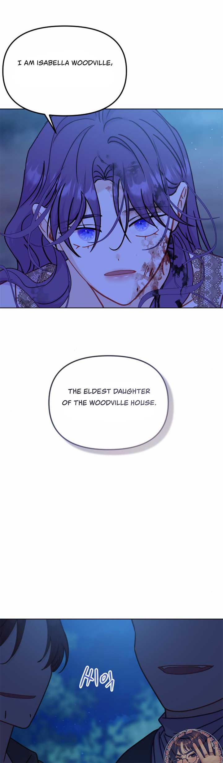 Fall in Love or Die Chapter 42 page 46