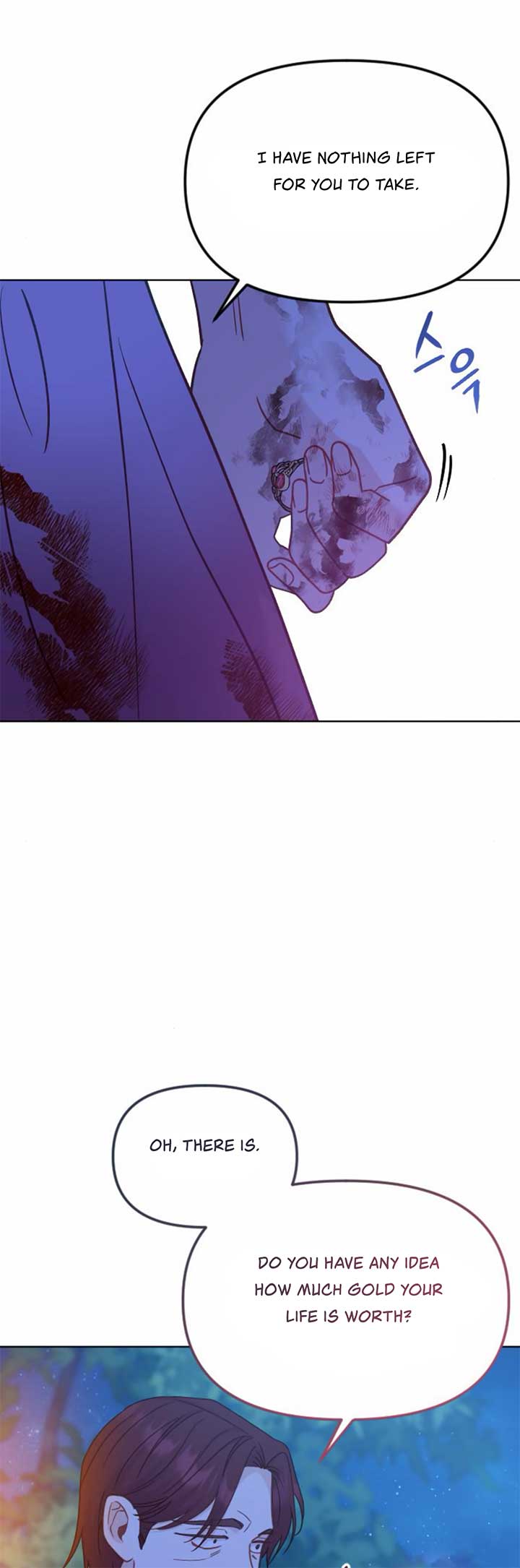 Fall in Love or Die Chapter 42 page 49