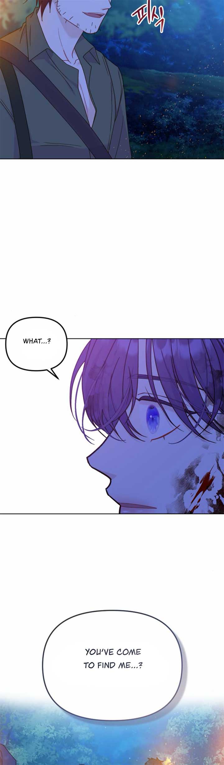 Fall in Love or Die Chapter 42 page 50