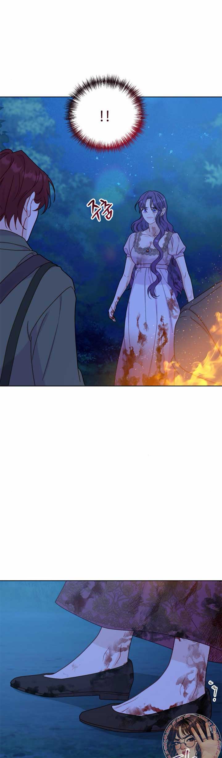 Fall in Love or Die Chapter 42 page 52