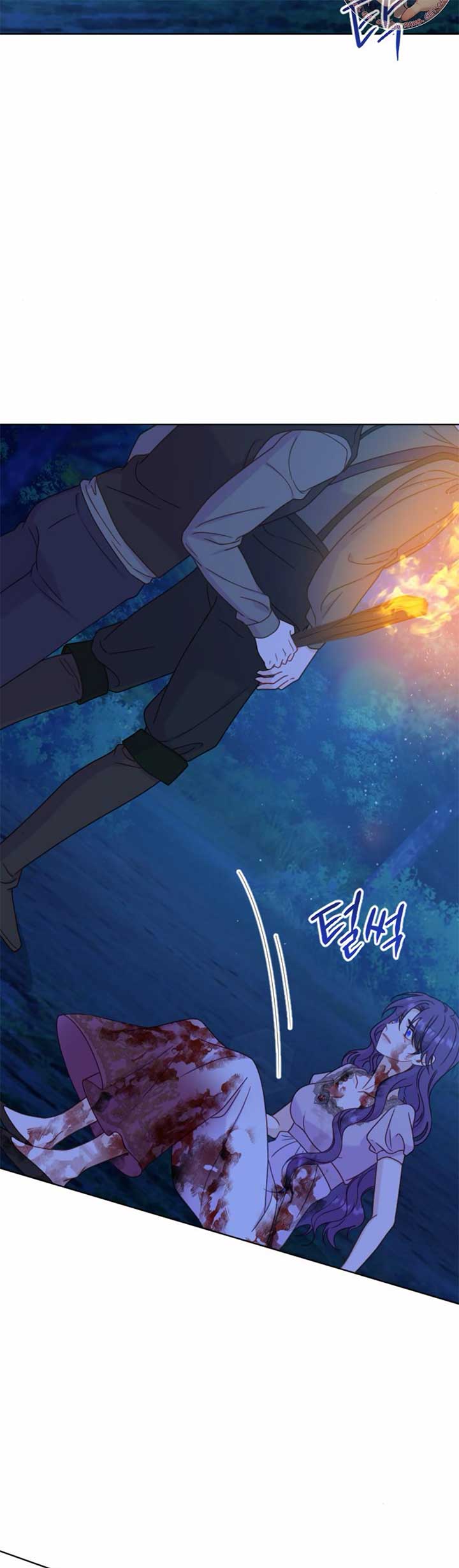 Fall in Love or Die Chapter 42 page 53